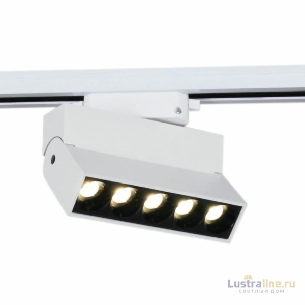 Трековый однофазный светильник Reluce 06187-9.3-001QY LED10W WT