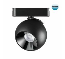 Трековый светильник для низковольтного шинопровода Novotech Smal 359100