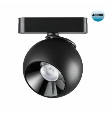 Трековый светильник для низковольтного шинопровода Novotech Smal 359100