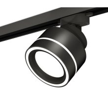Трековый светильник Ambrella Light Track System XT8102023 (A2526, A2106, C8102, N8434)