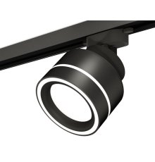 Трековый светильник Ambrella Light Track System XT8102023 (A2526, A2106, C8102, N8434)