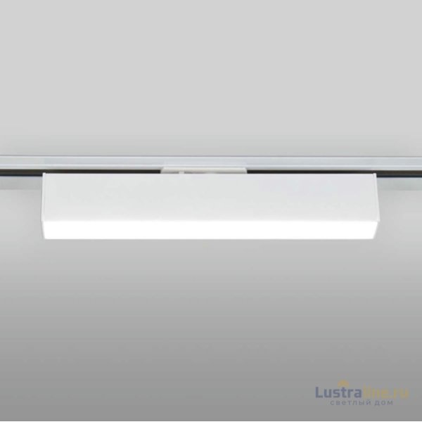 Трековый светодиодный светильник Elektrostandard X-Line белый матовый 10W 4200K LTB53 4690389161537 Трековый светодиодный светильник Elektrostandard X-Line белый матовый 10W 4200K LTB53 4690389161537