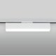 Трековый светодиодный светильник Elektrostandard X-Line белый матовый 10W 4200K LTB53 4690389161537