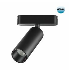 Трековый светильник для низковольтного шинопровода Novotech Smal 359090