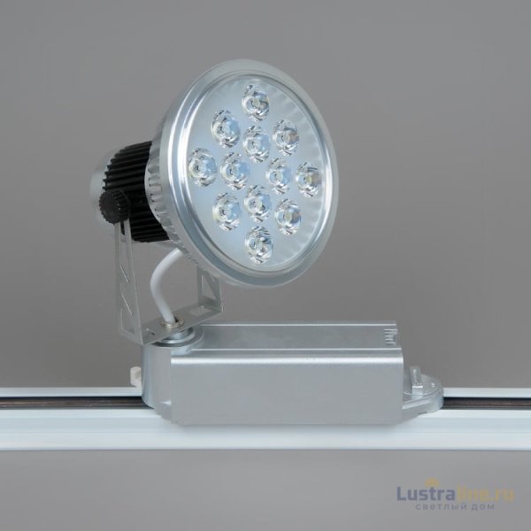 Трековый светильник Elvan ST-01-15x1W-WH