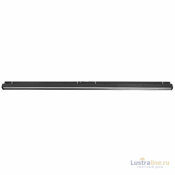 Трековый однофазный светильник Lightstar Uno 259947