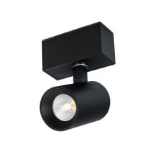 Светильник на шине Arlight 026967