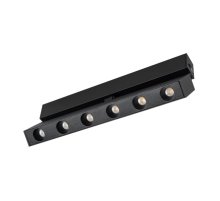Трековый светильник Arlight Mag-Dots-Fold-25-S800-24W Day4000 034231