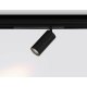 Трековый магнитный светильник Ambrella Light Magnetic 220V GL1222
