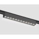Трековый магнитный светильник Ambrella Light Magnetic Ultra Slim Track System GV1409