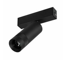 Трековый магнитный светильник Arlight MAG-SPOT-ZOOM-25-R35-7W Warm3000 (BK, 20-55 deg, 24V) 052346