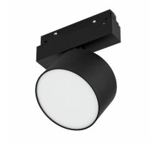 Трековый магнитный светильник Arlight MAG-ORIENT-RONDO-R90-9W Day4000-MIX 047147