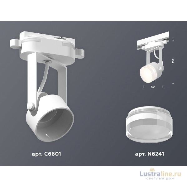 Трековый однофазный светильник Ambrella Light Track System XT6601083 (C6601, N6241) Трековый однофазный светильник Ambrella Light Track System XT6601083 (C6601, N6241)