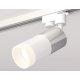 Трековый однофазный светильник Ambrella Light Track System XT6301051 (A2520, C6305, A2060, C6301, N6248)