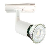 Трековый светильник Eglo TB Buzz 99764