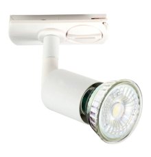 Трековый светильник Eglo TB Buzz 99764