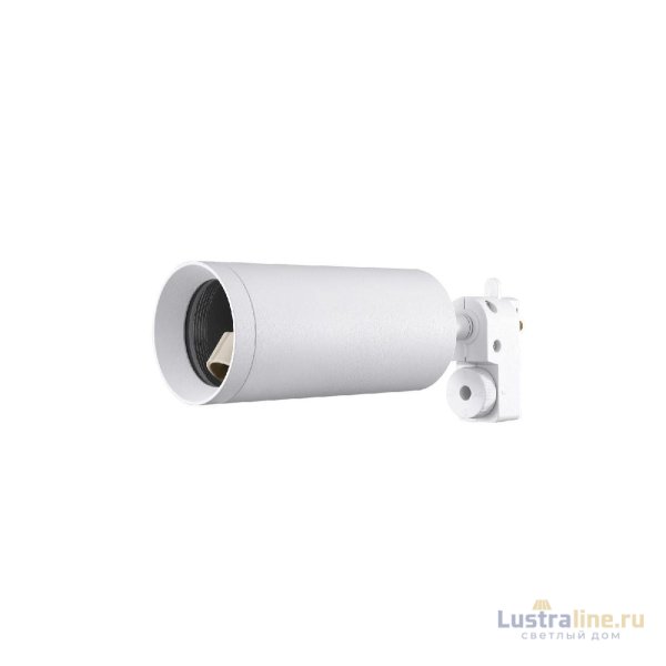 Трековый светильник Lucia Tucci Tenco LTP-T007-01GU10-W