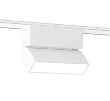 Трековый магнитный светильник Ambrella Light Magnetic Ultra Slim Track System GV1477