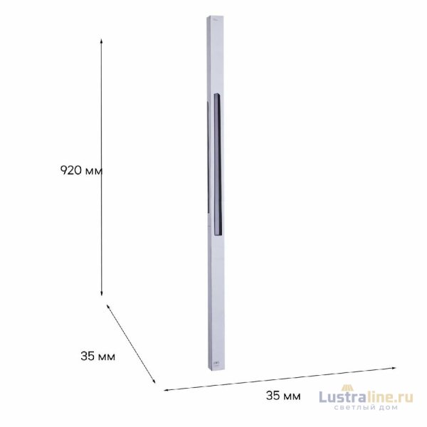 Трековый магнитный светильник Reluce 13003-9.3-001UR magnetic LED30W BK