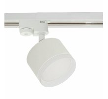 Трековый светильник Reluce 53004-9.3-001LD GX53 WT Трековый светильник Reluce 53004-9.3-001LD GX53 WT