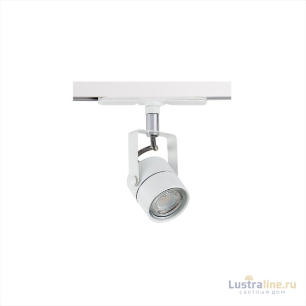 Трековый светильник Citilux Ринг CL525T10