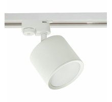 Трековый светильник Reluce 53005-9.3-001LD GX53 WT