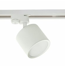 Трековый светильник Reluce 53005-9.3-001LD GX53 WT