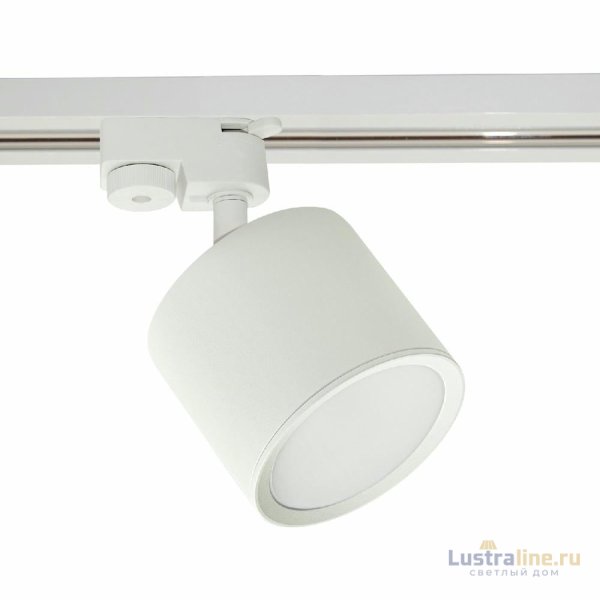 Трековый светильник Reluce 53005-9.3-001LD GX53 WT