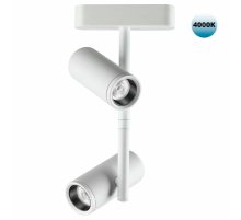 Трековый светильник для низковольтного шинопровода Novotech Smal 359107 Трековый светильник для низковольтного шинопровода Novotech Smal 359107