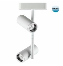 Трековый светильник для низковольтного шинопровода Novotech Smal 359107