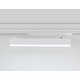 Трековый магнитный светильник Ambrella Light Magnetic 220V GL1351