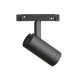 Трековый светильник Arlight Mag-Orient-Spot-R45-12W Day4000 033623