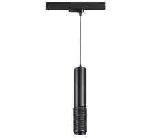 Трековый светильник Novotech Mais 370772 УЦ