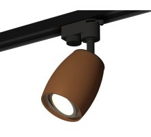 Трековый однофазный светильник Ambrella Light Track System XT1124003 (A2521, C1124, N7003)