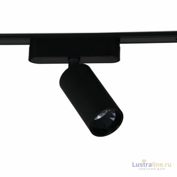 Трековый магнитный светильник Reluce 13005-9.3-001UR magnetic LED12W BK Трековый магнитный светильник Reluce 13005-9.3-001UR magnetic LED12W BK