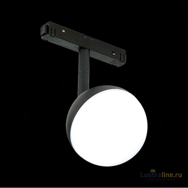 Трековый светильник ST Luce Pibole ST358.446.07 Трековый светильник ST Luce Pibole ST358.446.07
