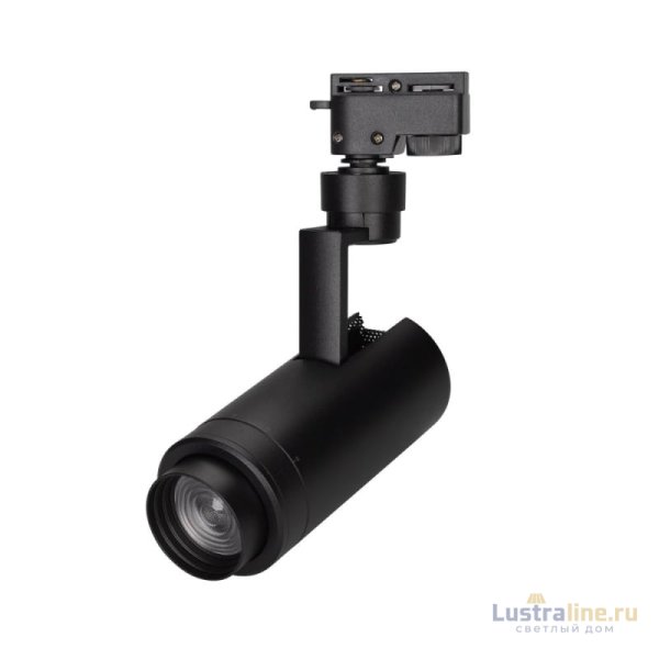 Трековый светильник Arlight LGD-2TR black 025940(1) Трековый светильник Arlight LGD-2TR black 025940(1)
