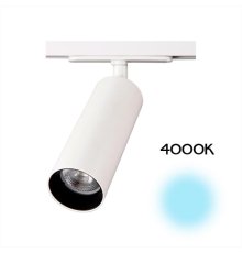 Трековый светильник Citilux Тубус CL01T180N