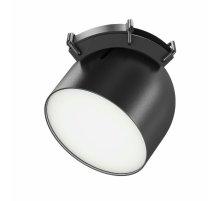 Трековый светильник Maytoni Cup TR124B-12W4K-B
