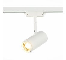 Трековый светильник ST Luce Zoom ST600.536.12