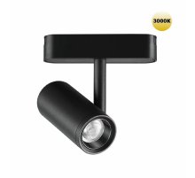 Трековый магнитный светильник Novotech Smal 359270