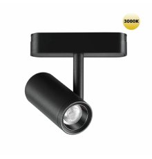 Трековый магнитный светильник Novotech Smal 359270