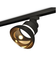 Трековый светильник Ambrella Light Track system XT8102201