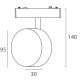 Трековый магнитный светильник Italline Kreator IT09-9019 black 3000K