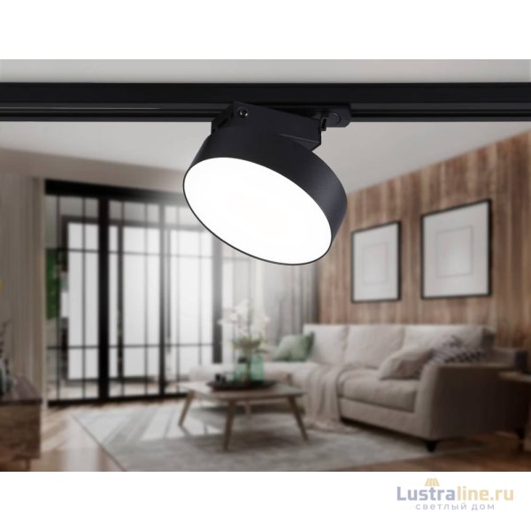 Трековый однофазный светильник Ambrella Light Track System GL6842