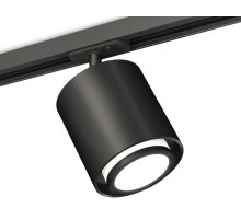 Комплект трекового светильника Ambrella Light Track System XT7723001 (A2537, C7723, N7121)