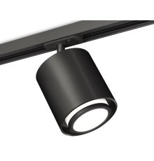 Комплект трекового светильника Ambrella Light Track System XT7723001 (A2537, C7723, N7121)