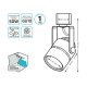 Трековый светильник Gauss Track Light Bulb TR011