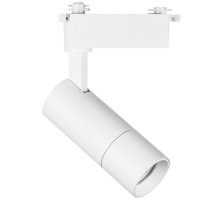 Трековый светодиодный светильник Lightstar Volta 229146 Трековый светодиодный светильник Lightstar Volta 229146