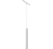 Трековый магнитный светильник iLedex Vision SMART 4822-009-H400-10W-24DG-WH
